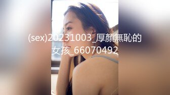 【本站推荐】再约奶茶店眼镜大奶妹子，加钟再玩一次大黑牛震动呻吟