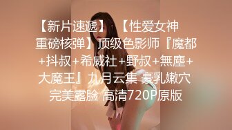 ❤️风骚网红美女小姐姐，家里发骚自慰，多种道具抽插小骚逼，表情一脸淫骚，翘起屁股一顿摇摆