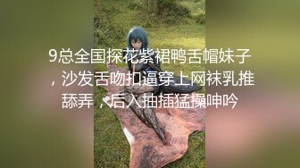 “爸爸操快点”老板包养小三艺校在读的年轻妹子穿着校服就被约出来伺候