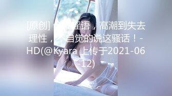 【绿帽淫妻❤️极品重磅】仙女老婆『Lyuyu』最新高价付费群定制私拍 分享极品黑丝淫妻 群交轮着随便操  (2)