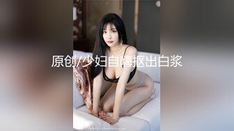 【新速片遞】 ✿爆乳学妹✿ 极品反差JK学妹G奶豪乳▌小玩子▌白丝足交挑逗阴茎 后入爆刺波涛胸涌 口腔灌精爆射淫靡拉丝