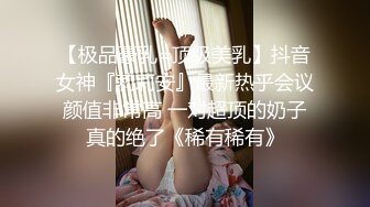 .icu@模特莫雅淇私密流出(7)