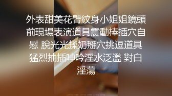 深圳猛男把一小姐干的直呼你是最厉害的