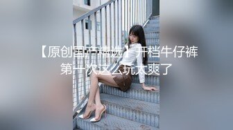 (中文字幕) [MIAA-546] 好きの裏返しで毎日僕を苛めてくるドSな後輩ギャルの鬼抜き 冨安れおな