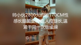 【新片速遞】  女朋友下班回来，OL服还没脱❤️直接拉过来插，浓浓的精液发射进嫩穴！❤️好嫩好嫩好嫩，好爽好爽爽死啦！！