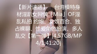 2024.2.24，【利哥探花】，颜值高外围女神，温婉乖巧软妹子，爱不释手犹如操初恋女友，精彩佳作