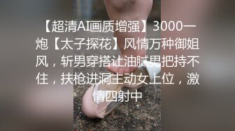   高颜值美女辅导干弟学习时兽性大发不顾反抗操完一次又一次