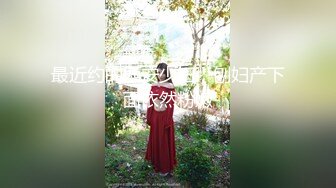 【新速片遞】  绝美反差婊，颜值超高，清纯至极，身材超棒，与男友大战，艹起来哇哇大叫，喘息声都极其诱人！[1.13G/MP4/00:29:48]