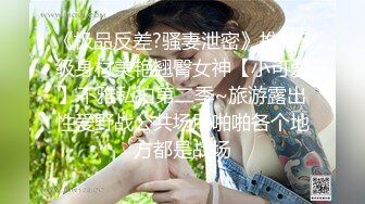  探花嫖王威哥养生馆撩妹两个刚入行的旗袍丝袜女技师砸钱诱惑两个妹子下海一块3P