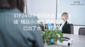 SP-271(42sp00271)[V＆Rプランニング]完全調教36時間素人娘が××するまで