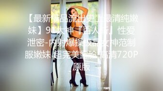 CB站极品美女Baananaswett【83V】 (39)