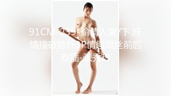 满是纹身的极品小女人全程露脸让大哥玩弄镜头前直播啪啪给狼友看，听指挥揉奶玩逼