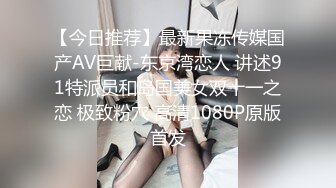 精选美女厕所TP系列