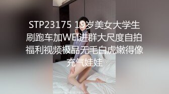 已婚民工勾引房东儿子,猛插小骚穴以后要是菊花痒,就让叔叔干你