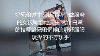 【小骚逼风情万种】公园露出,‘随便摸，来,不要怕，不要钱’,围观大叔纷纷排队上前摸奶,还被大爷带上山摸鸡巴，人来人往，刺激豪放！