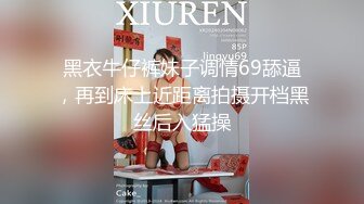 黑丝学生妹露脸口交女上位，真爽！