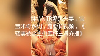 心动颜值女神【一只小静香】高颜女神~粉色白虎~黑牛水晶屌~淫水狂喷【13V】 (7)