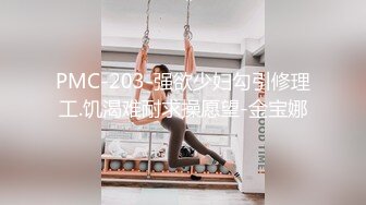 2024年重磅，台湾约啪大神，【糖葫芦】付费福利16小时合集下，大学生白领网红少妇，多种类型一网打尽