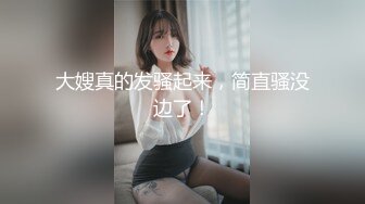 土豪哥约两位性感高跟小柳岩和细腿小姐姐 两大美女同场竞技