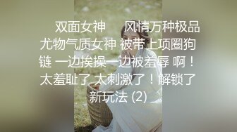 扣扣传媒 QQCM005 前女友婚後出轨我 淑仪