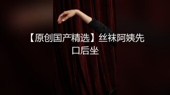 ⚫️⚫️游走高端场合外围绿茶婊，顶级女模【颜~】不雅私拍视图，道具自抠粉穴手足口交土豪大肉棒