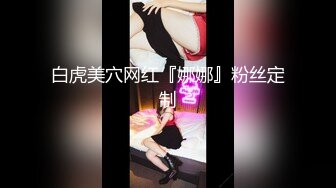 林悠悠 性感浅色毛绒卡哇伊服饰 娇美姿态妩媚欲滴 样貌清纯甜美