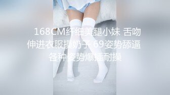 肉丝骚女主请狼友吃月饼被强行啪啪...