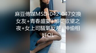   长卷发美少妇露脸女上位无套操逼浑身解数上下套弄传统男上女下传教士射在外阴上