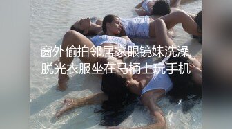 美容美体会馆摄像头破解真实偸拍，离异老板娘住在店里与新交的男友天天造爱，饭可以不吃炮一定得打 (5)