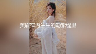 ❤️极品反差女神私拍，万人追踪推特气质小姐姐【小姑妈S】订阅，道具紫薇与撸铁健硕帅哥大玩性爱