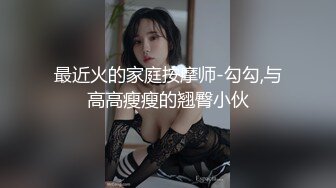 小布叮的小骚穴哥哥们喜欢吗？