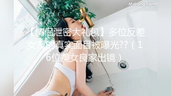 少妇盛宴4p老公带着媳妇玩换妻真实又刺激