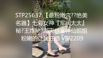 漂亮美眉吃鸡啪啪舒服吗啊啊舒服好爽身材苗条小贫乳小粉穴被操的爽叫连连说下次还可以再约