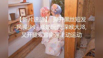 《居家摄像头破解》小伙给大奶子女友订购的情趣内衣到货了赶紧让女友换上啪啪啪