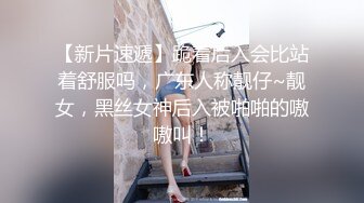 粉嫩的比必须搭配加长加粗的套给她撑的满满的