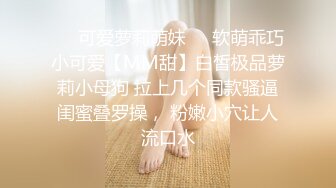 海角社区淫乱大神我与前女友姐姐❤️给姐姐精油按摩，肉棒直接滑入姐姐体内 无套抱着抽插高潮不断