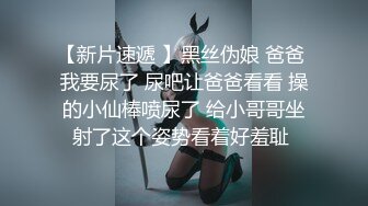 俩小帅哥上班时间偷偷跑到货运码头仓库里操逼干的正嗨呢都不知道主管就在后面这下有好戏看了