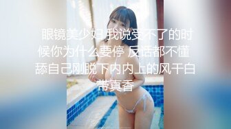  新来的可乐妹妹全程露脸穿上性感的情趣装诱惑狼友，听指挥大秀直播