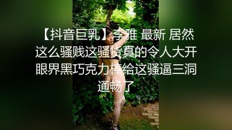  短发漂亮大眼妹妹，奶奶不小角度姿势很娴熟多方位交，只留了一撮阴毛