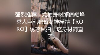 XK-8124 《拉拉游戏-掰直女同只需要一根大鸡鸡》