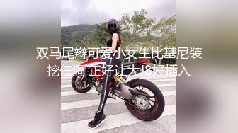 《台湾情侣泄密》冒充假经纪人让美女脱光了看看身材合不合格 (1)