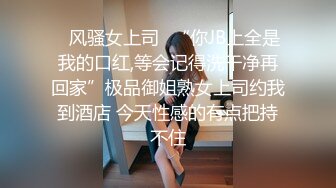 2024年新流出，魔都颜值夫妻，【毒药Duyao_56789】，极品娇妻中式婚纱，跪地为单男口交露出 (3)