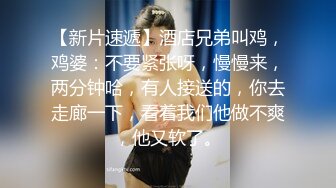 【高能美妖预警】Pooh 爆乳大屌美妖付费订阅流出 淫靡妖圈爆肏后庭猛男羞涩 沉沦榨精 前列腺地狱高潮 (3)