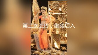 【泄密流出】深圳游艇会淫趴聚会不雅性爱视频_网红；别拍我_粉丝能认出来