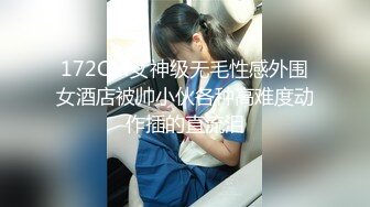 乌LU木齐调教女女