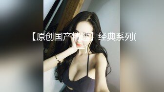  2024-10-06 星空传媒XKG-239性感美女卖身替父治病