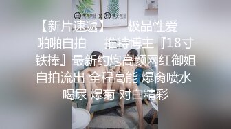 《经典❤️收藏》91木秀林精品3P韵味十足露脸反差骚人妻被俩猥琐男轮番狂肏上下齐开最后女被干的有些厌烦无水印原版