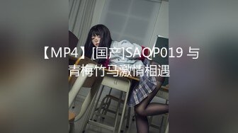 ✿网红女神✿潮喷淫娃〖小水水〗极品身材女友黑丝挑逗小蜜穴太敏感随便插几下就高潮喷水潮吹不停