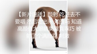 商场女厕蹲守胳膊上纹龙小骚妹,怀孕了导致嫩穴全张开肉都出来了