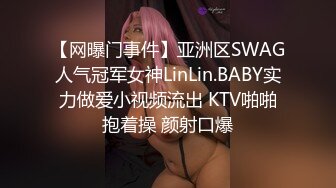 【MP4/HD】舞蹈女生为了提高成绩 被迫接受教练潜规则  爽过头内射啦 称赞教练好棒！